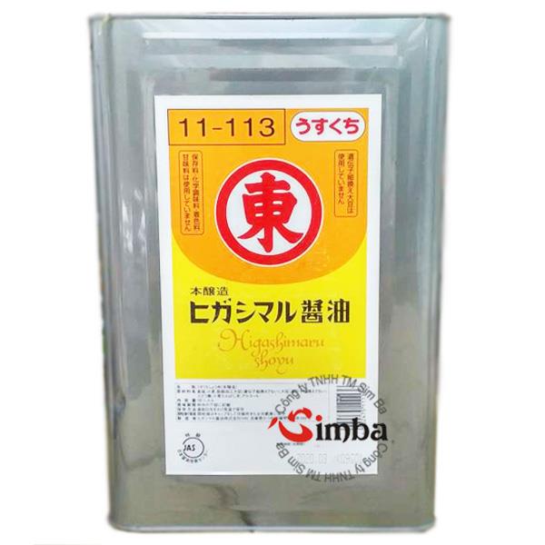 Usukuchi Soy sauce {Higashimaru Shoyu} - 18L