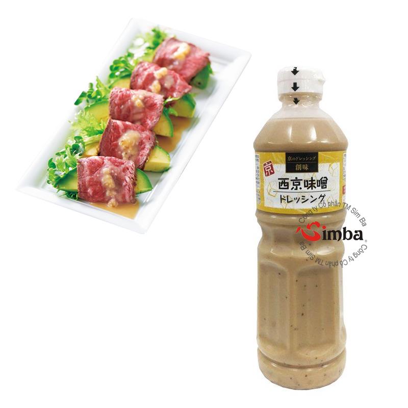 ♡ miso ♡ Shiro miso gusset – Shirakiku – 35.2 oz, 1 kg