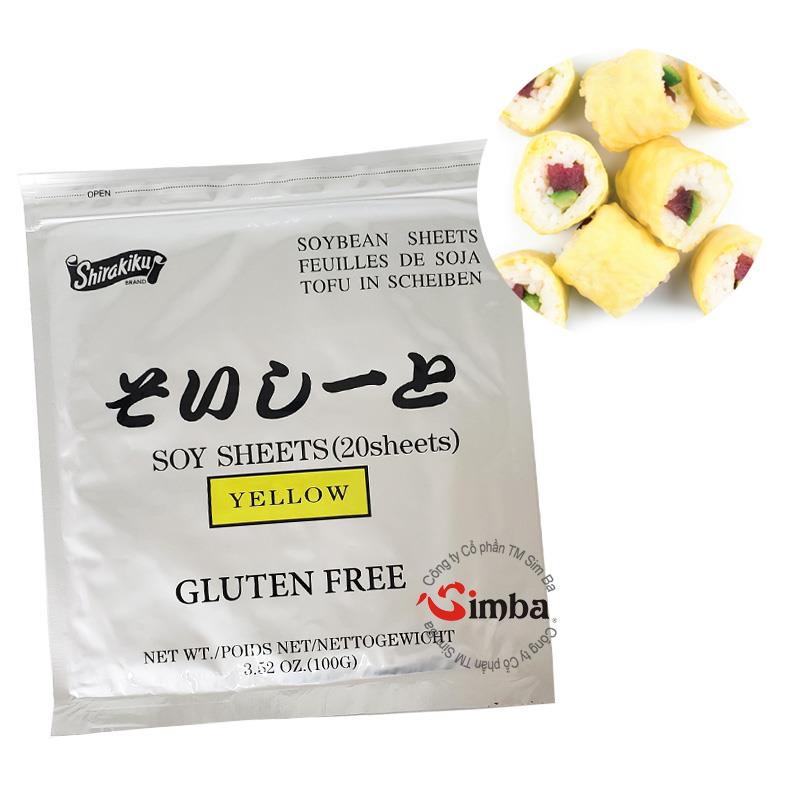豆海苔 ｿｲｼｰﾄ 黄色 100g（20枚）