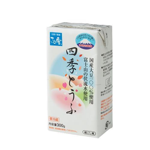 とうふ様 ウニのような豆腐「山うにとうふ」の五木屋本舗通販
