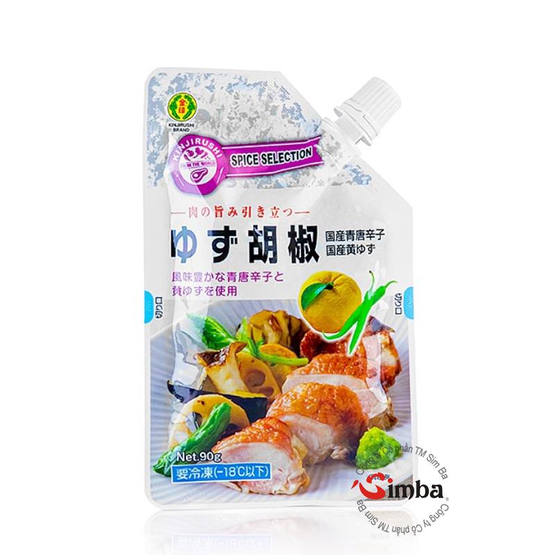 Yuzu Kosho {Kinjirushi} - 90g [Frozen]