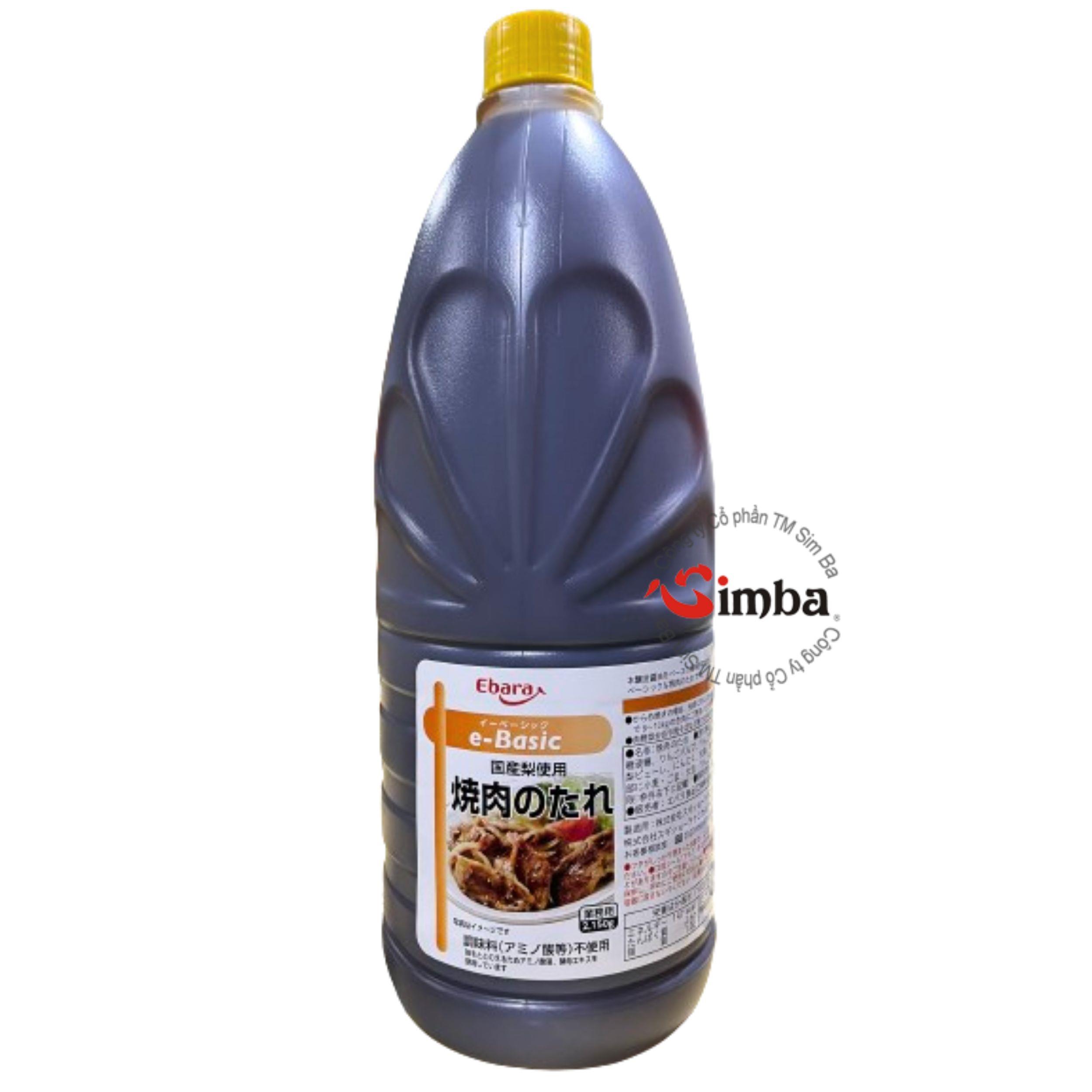 エバラ焼肉のタレ!! Amazon.co.jp: [ エバラ ] 黄金の味 甘口 1550g（ 焼肉のタレ