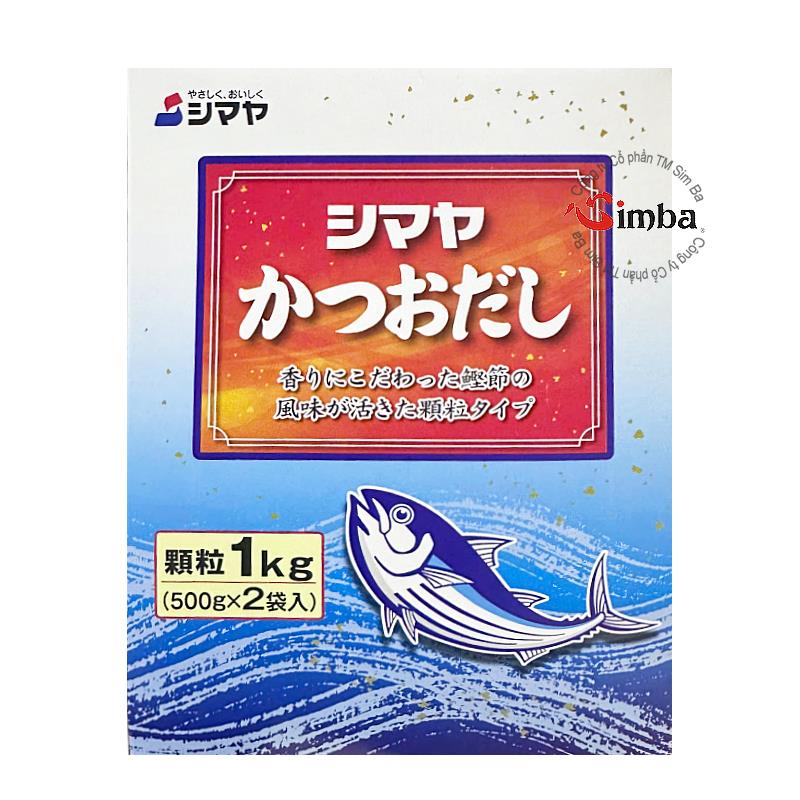 かつおだしの素 {シマヤ} - 1kg
