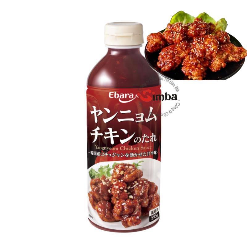 bibigo 【数量限定アウトレット！在庫なくなり次第終了】 [公式