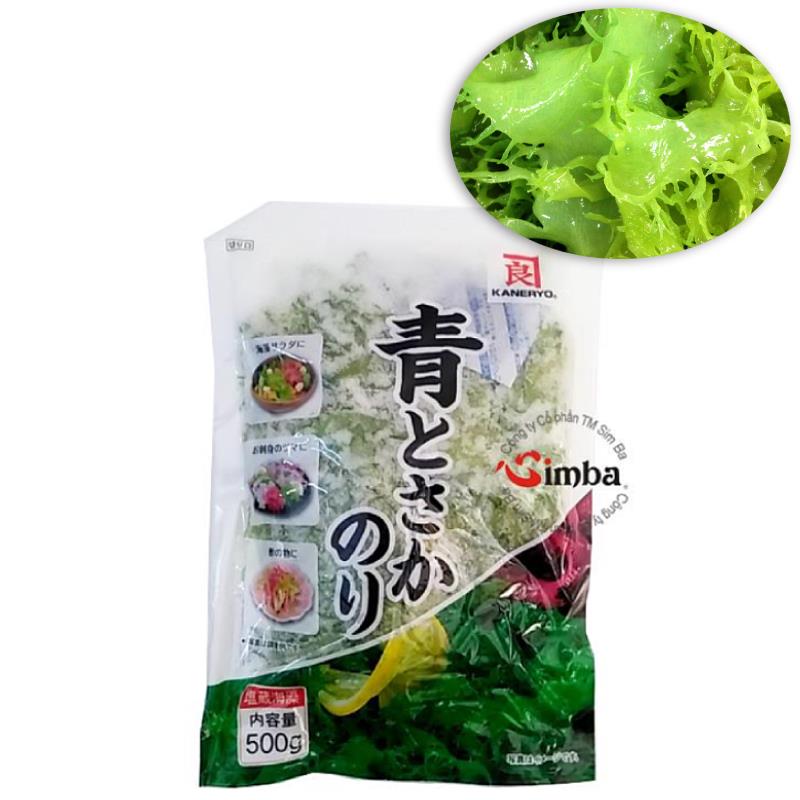 あおのり様 Amazon.co.jp: 瀬戸内海産 青のり / 10g 富澤商店 海藻類 : 食品