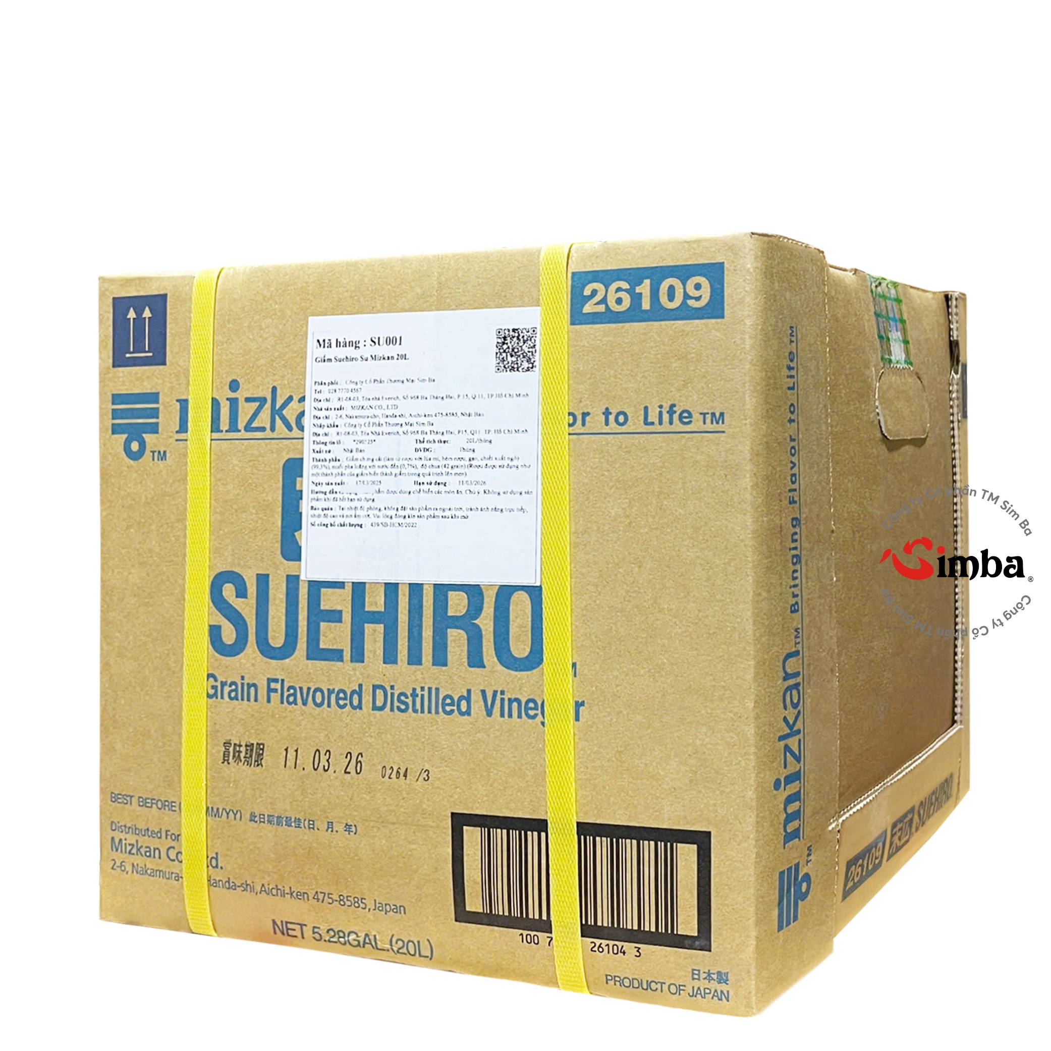 SUEHIRO SU {Mizkan} - 20L