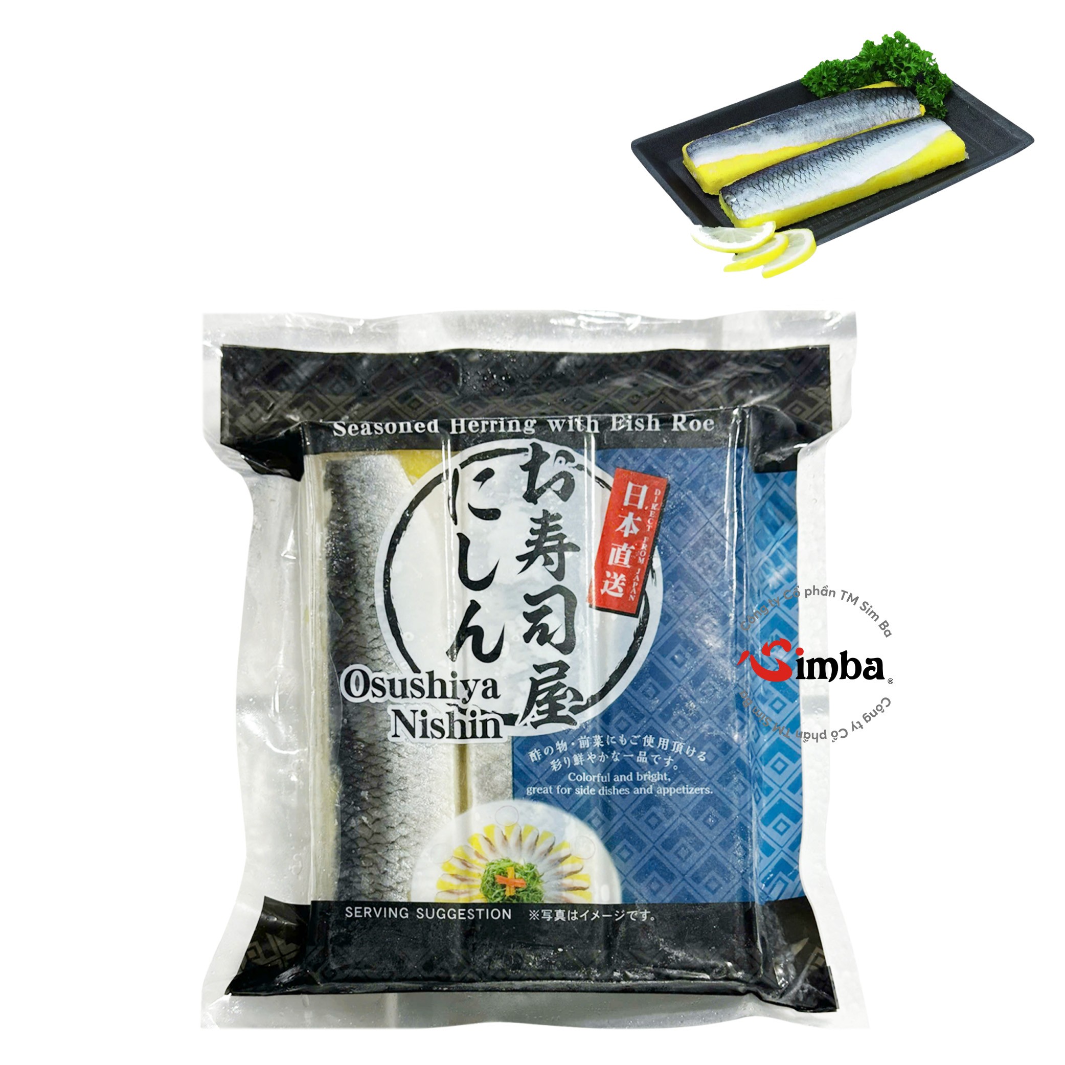 寿司さん専用 寿司さん専用 Sushiさん専用 すしすし ZX Sushi