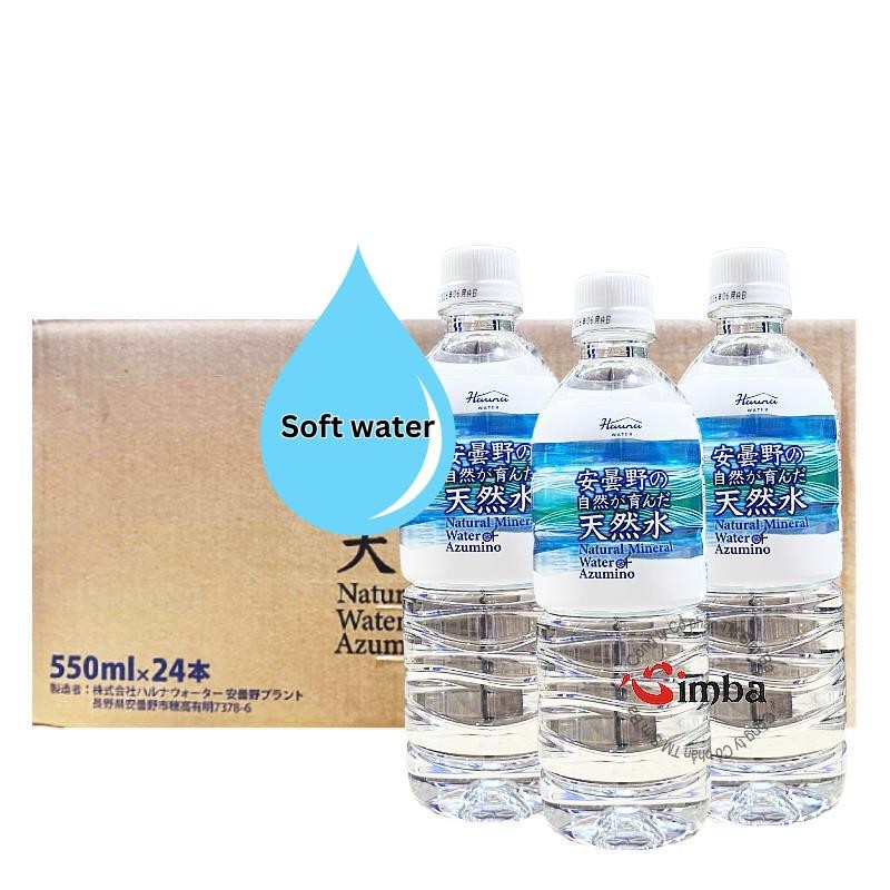 ミネラルウォーター自然 ノンガス{安曇野} 550ML