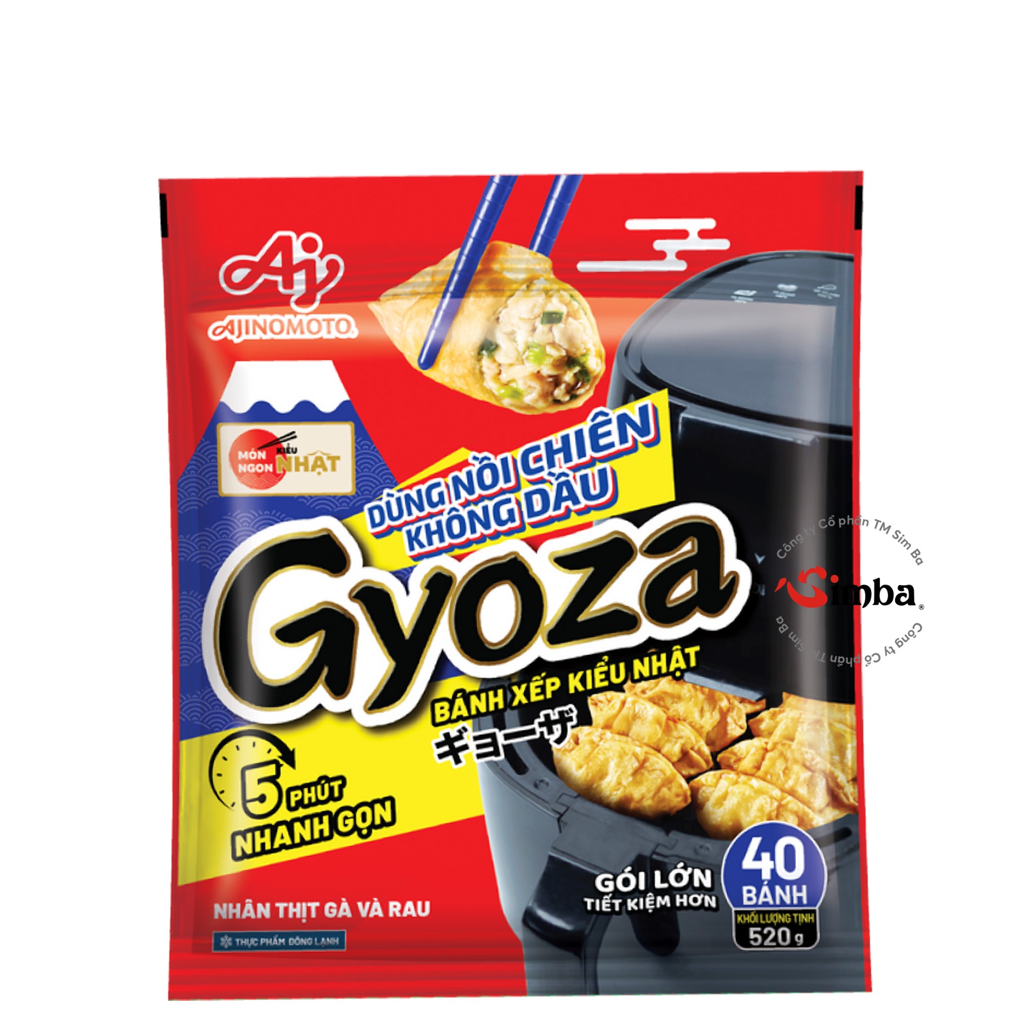 Chicken and Vegetables Japanese style Gyoza for Air Fryer
