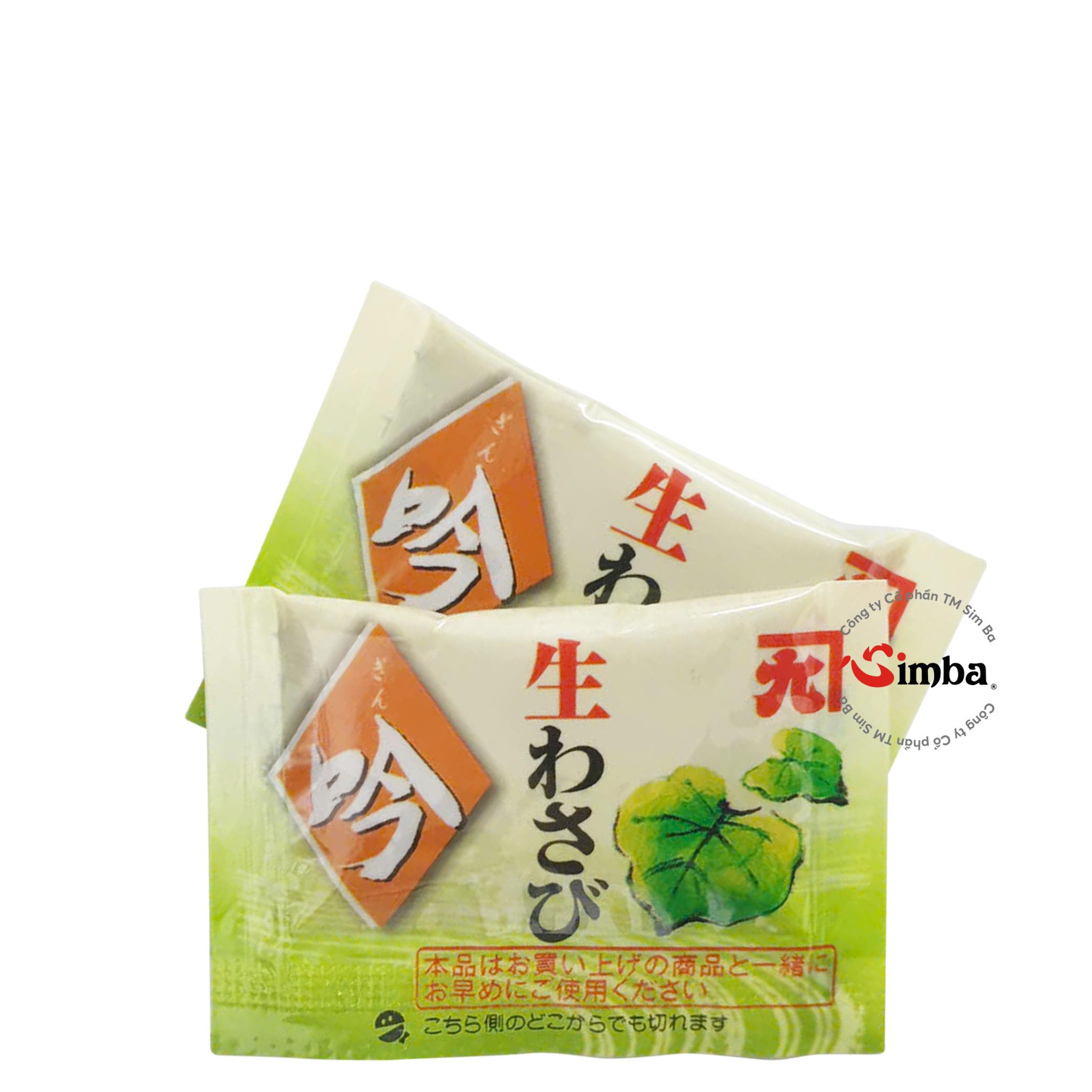 生わさび ｛カネク} - (2.5g*200) [冷凍]