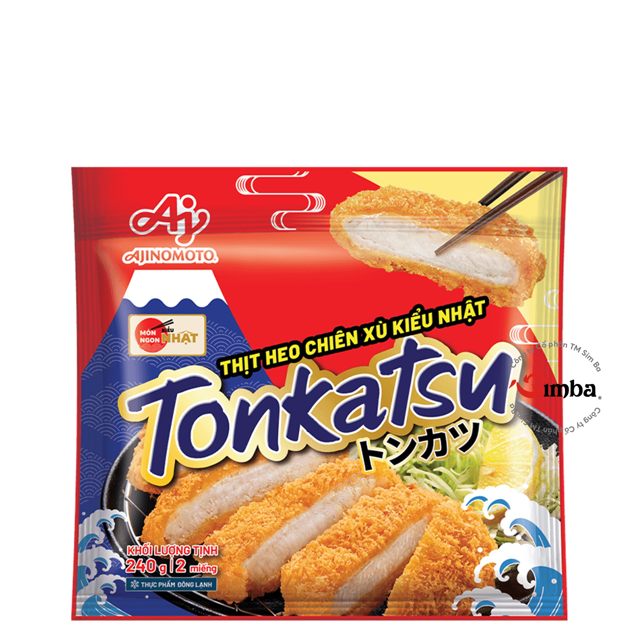 ☆とんかつ☆ とんかつ(120g*2) [冷凍]