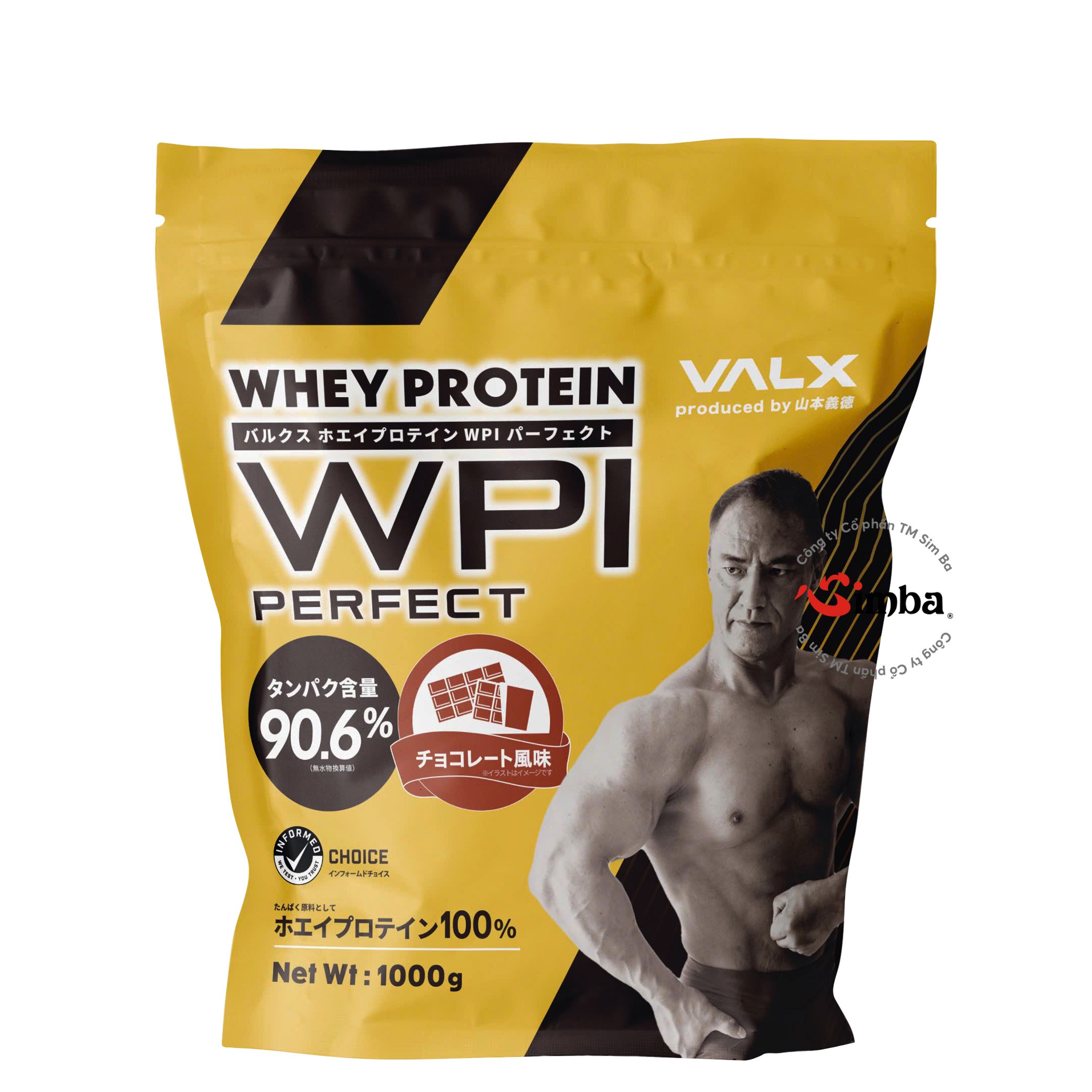 Bột Whey Protein WPI vị sô cô la {Valx} - 1kg
