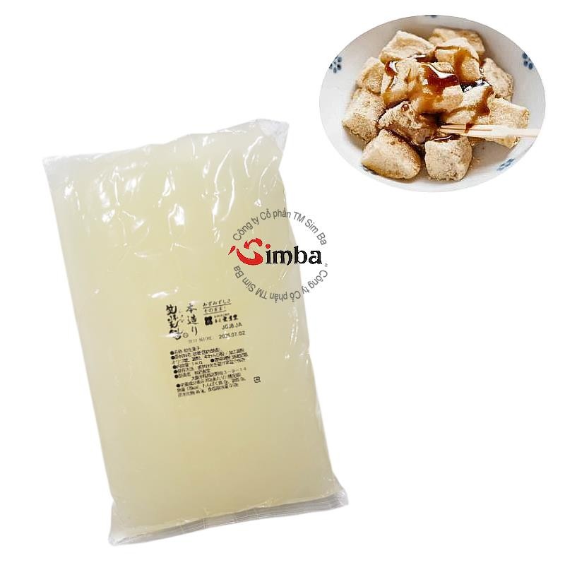 ワラビもち{バショド} - 1kg