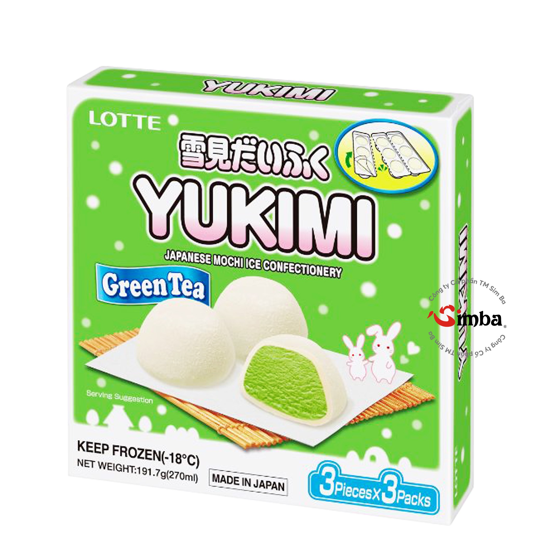 Kem mini trà xanh Yukimi Daifuku {Lotte} - (9 viên/hộp)