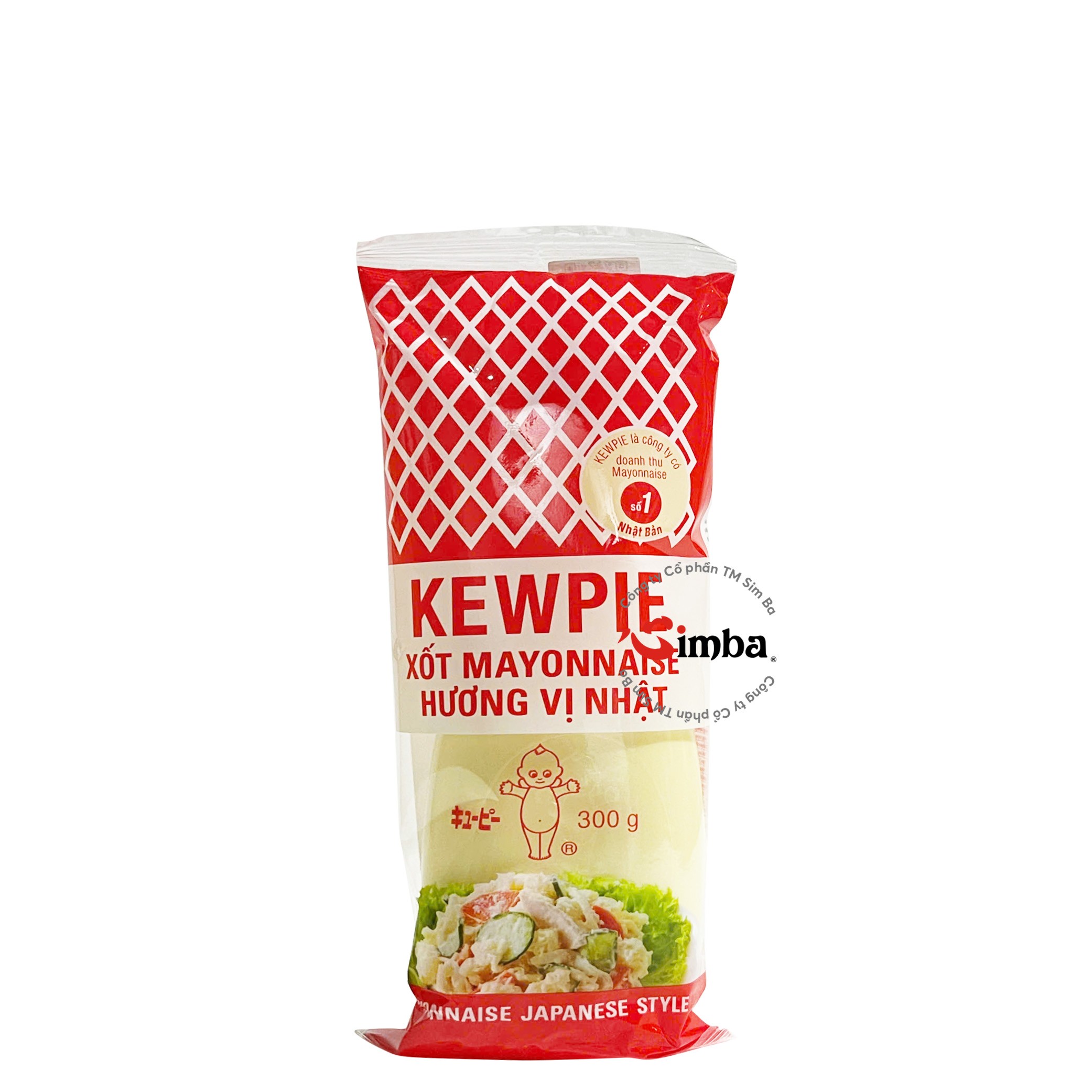 和風マヨネーズ {キューピー} - 300g