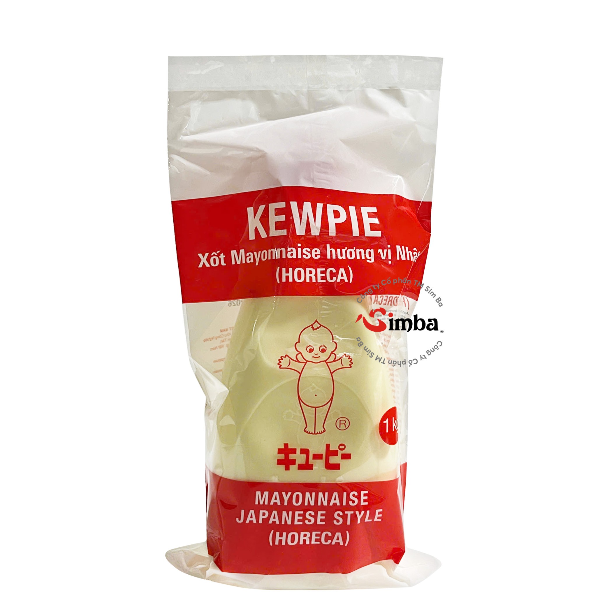 和風マヨネーズ ホレカ { キューピー } - 1kg