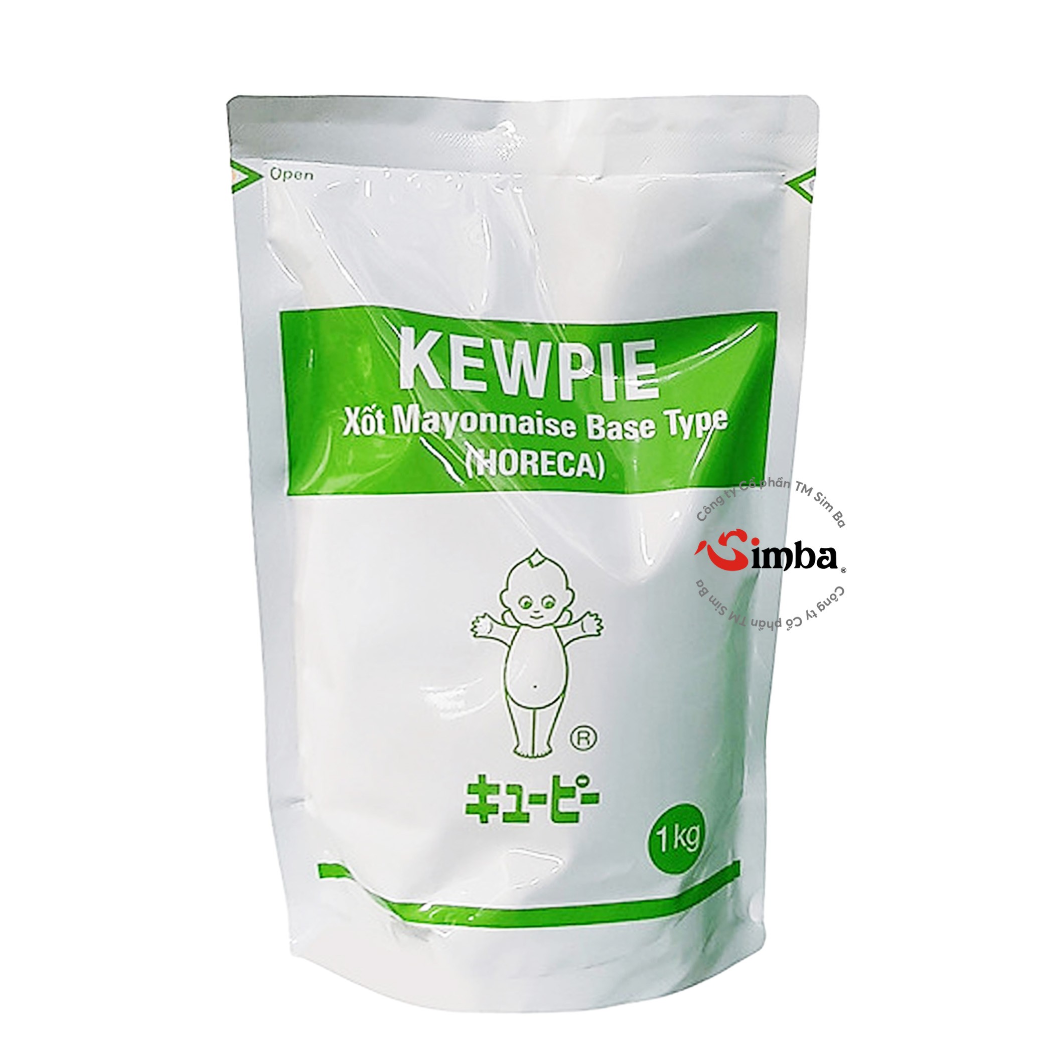 マヨネーズベースタイプ（ホレカ）{キューピー} - 1kg