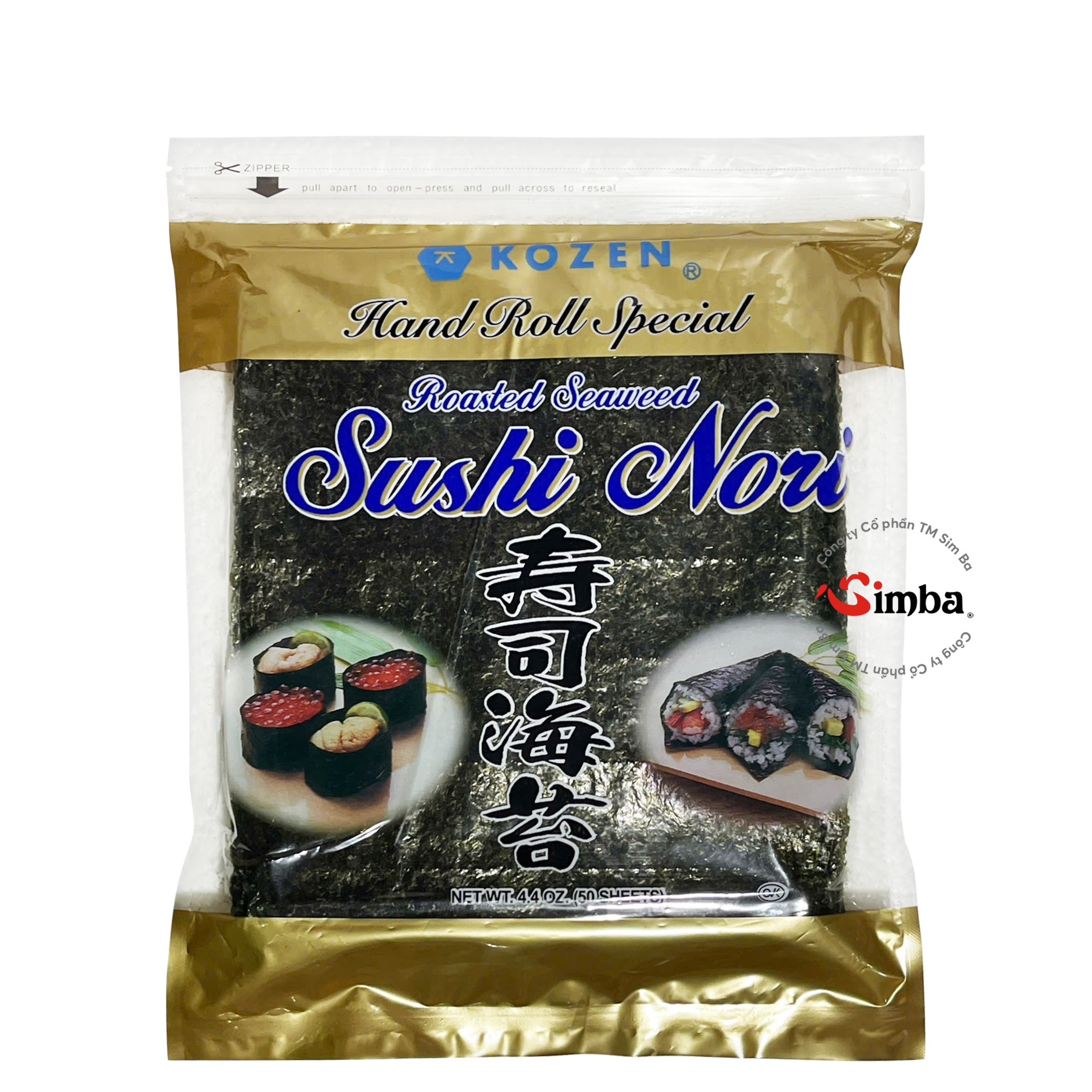 焼き海苔 50枚 KOZEN (中国) - 140g