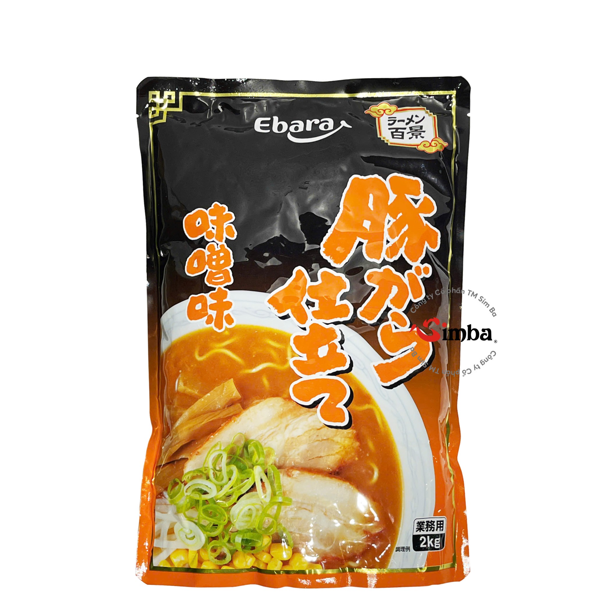 豚がら仕立て味噌味 - 2kg