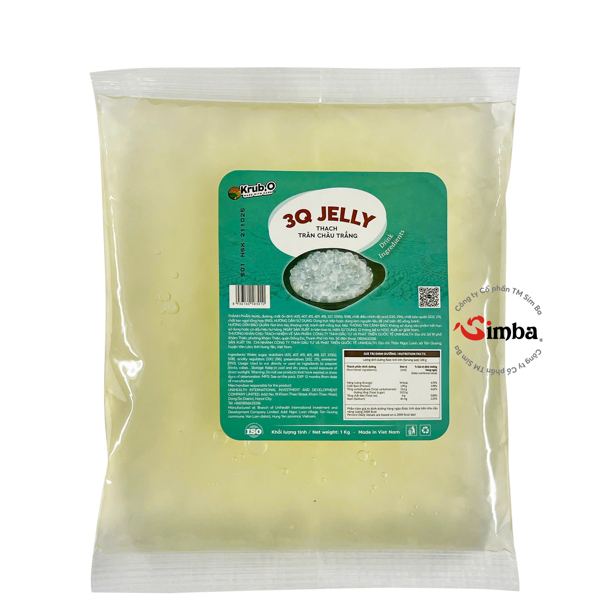 ホワイトパールゼリー（3Q JELLY) - 1kg/パック