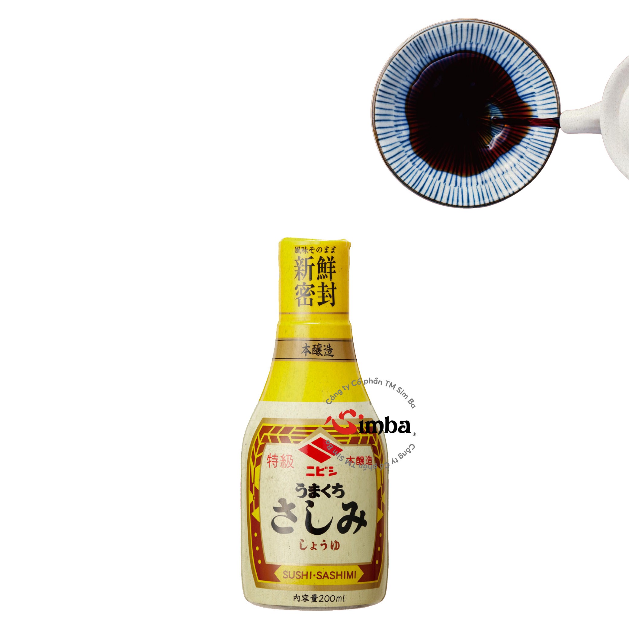 うまくちさしみしょうゆ {ニビシ} - 200 ml