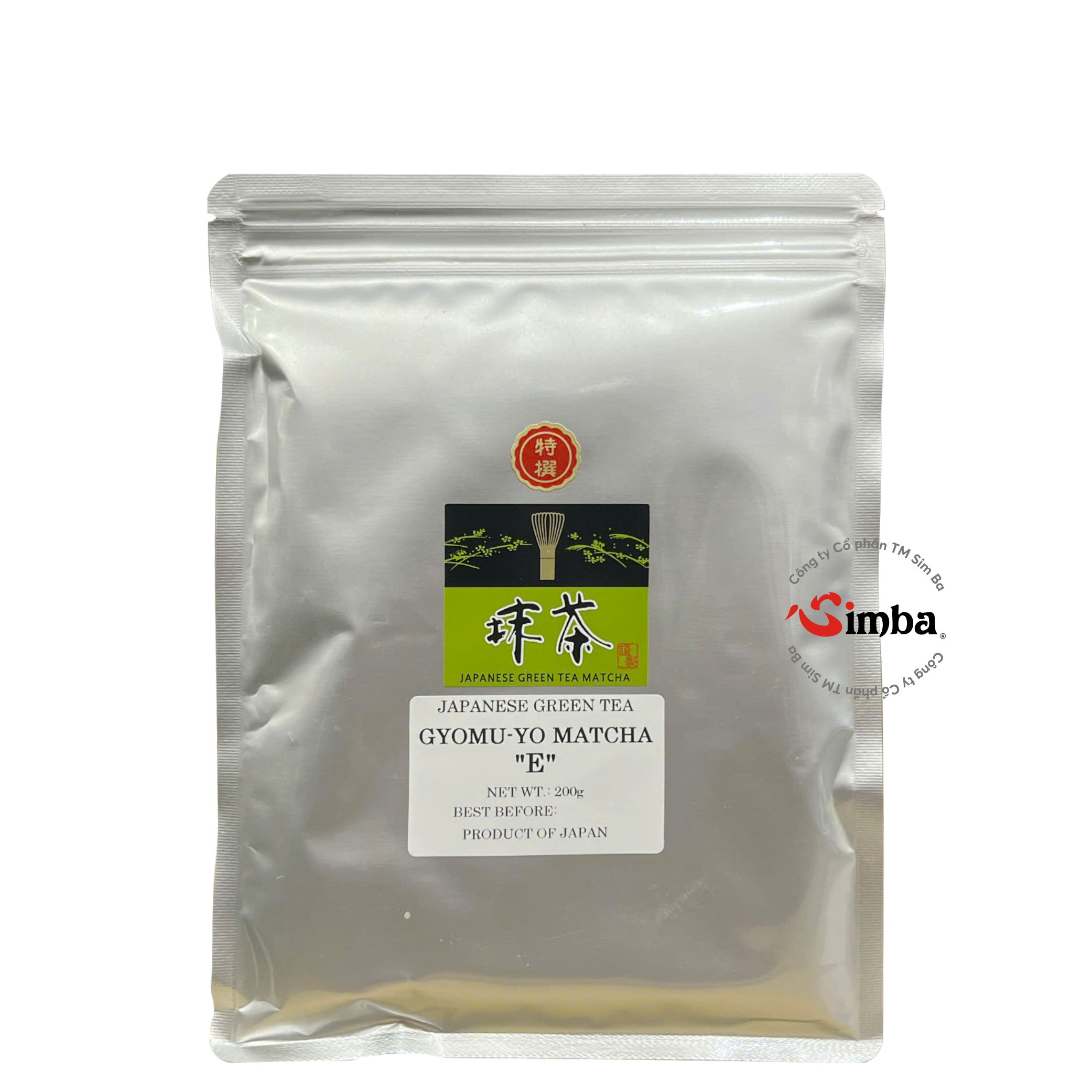 machaさま専用 抹茶 E {浜佐園} - 200g