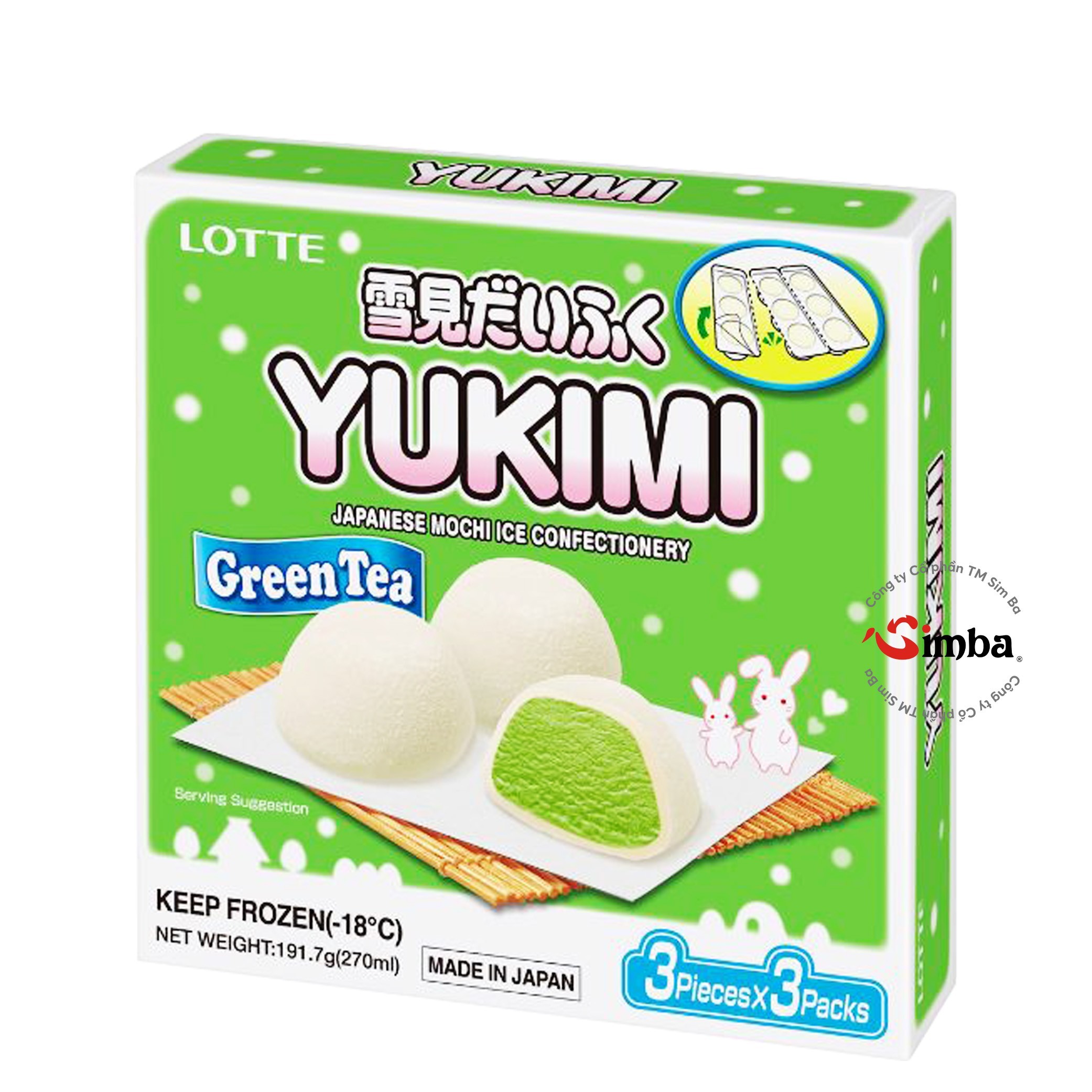Mini Yukimi Daifuku Matcha {Lotte} - (9pcs/box)