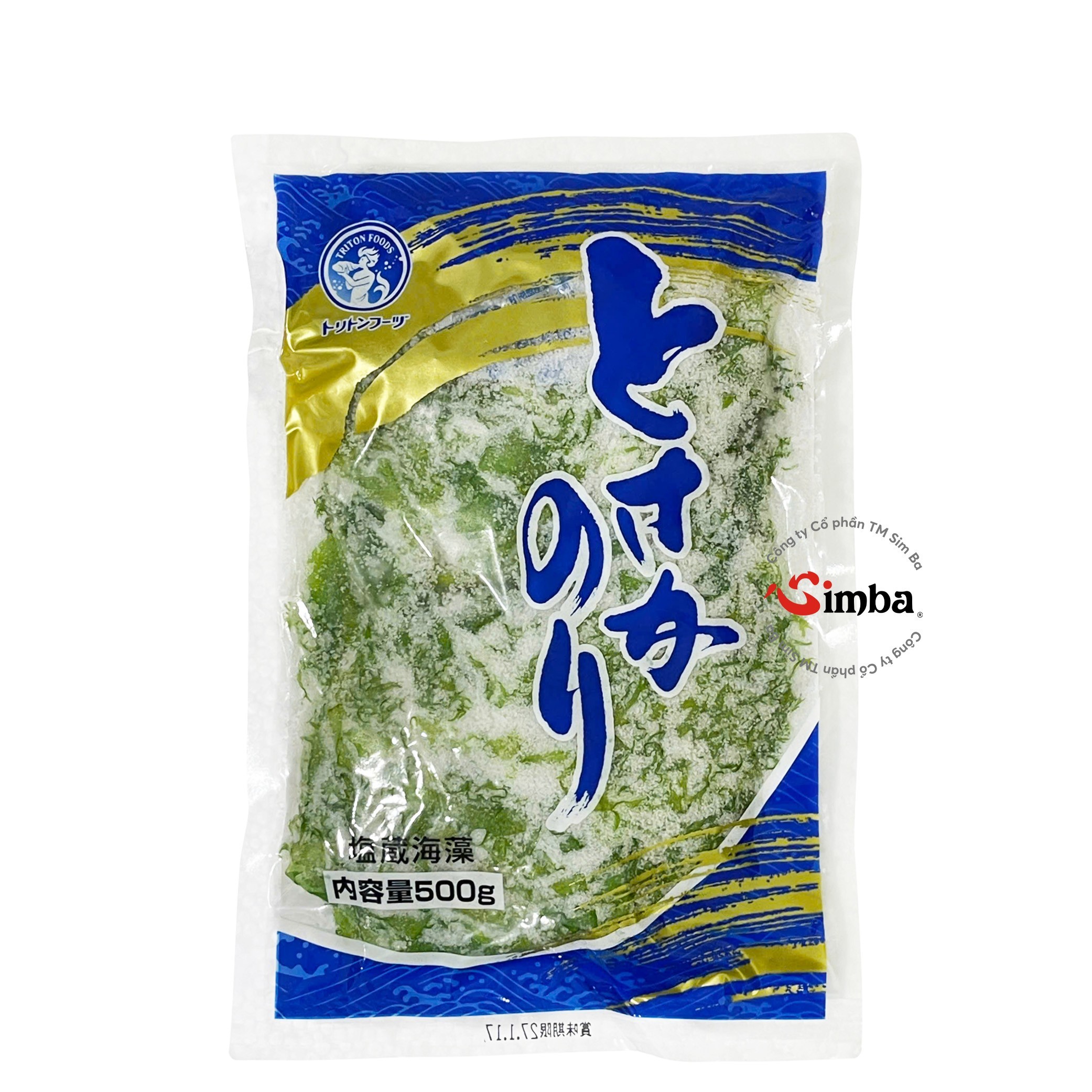 青とさかのり {トリトンフーヅ} - 500g