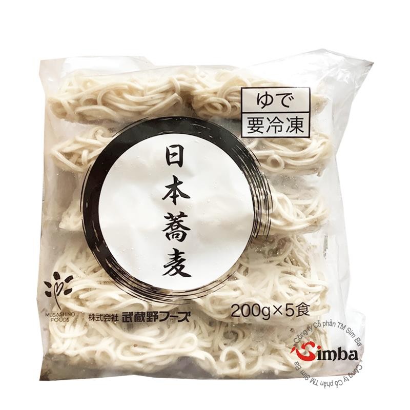 Mì Soba {MUSASHINO} - (5 Vắt x 200g) [đông lạnh]