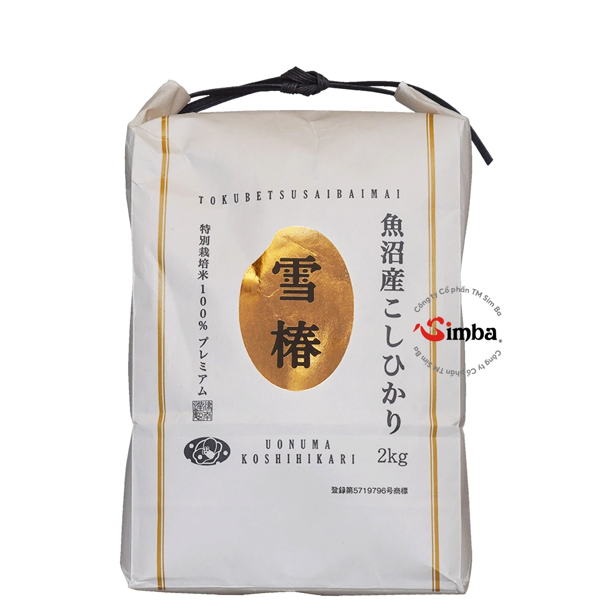 魚沼産コシヒカリ 雪椿 2kg