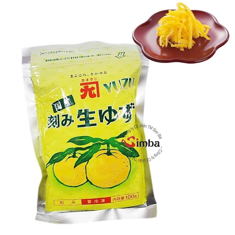冷凍 刻み生ゆず - 100g [冷凍]