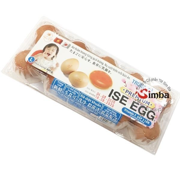 たまご (伊勢エッグ) {Vfood} - 10個