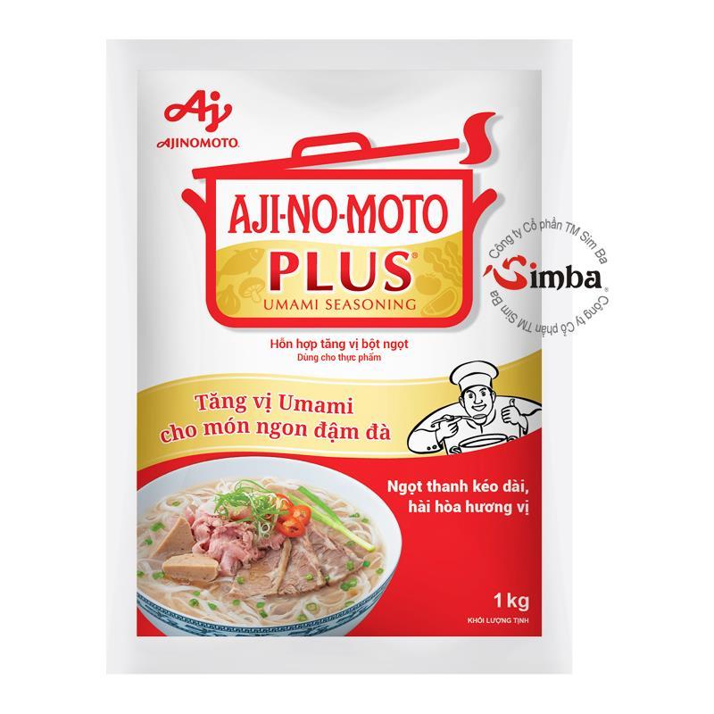 味の素プラス MSG - 1kg