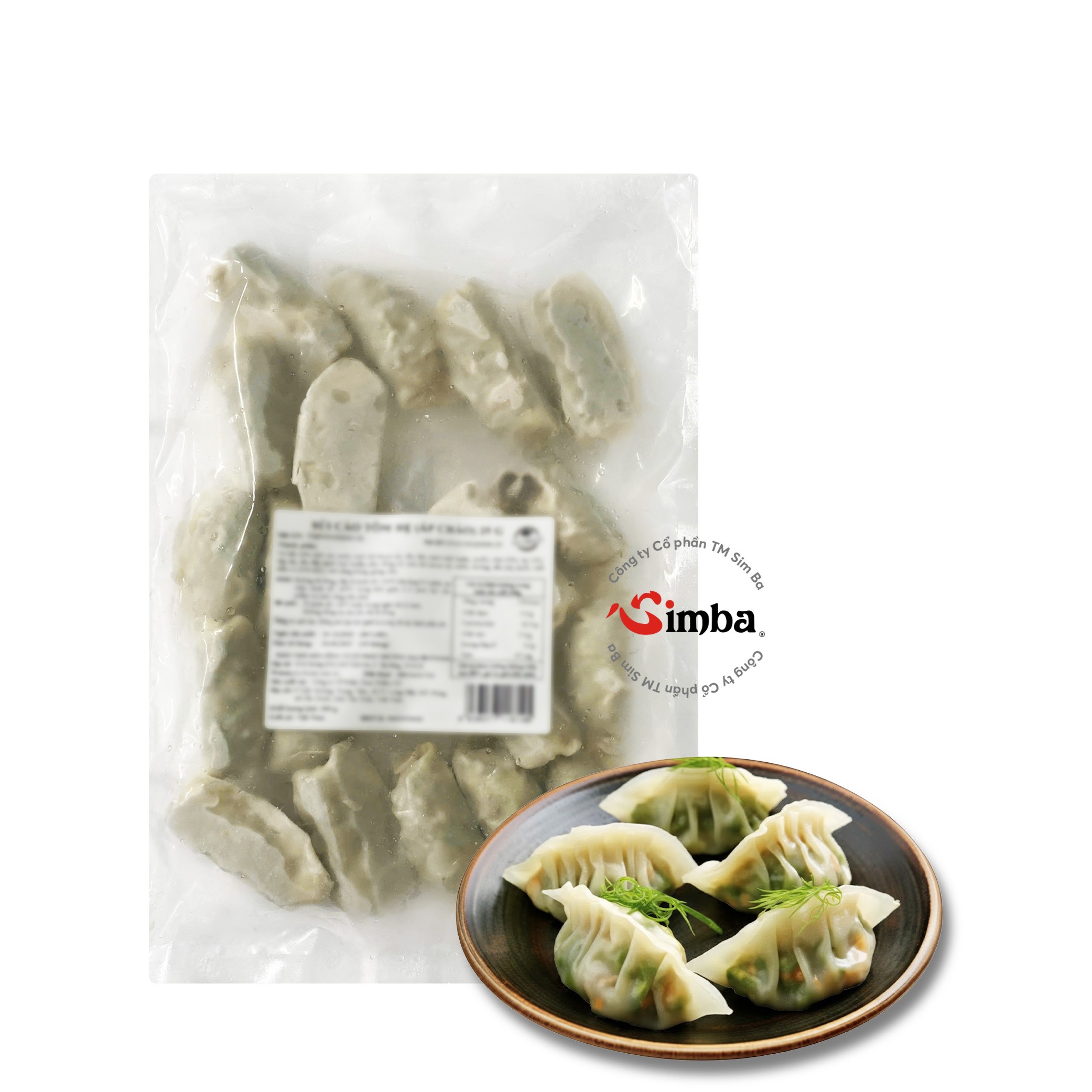 エビとニラの餃子 - (20個×25G) [冷凍]