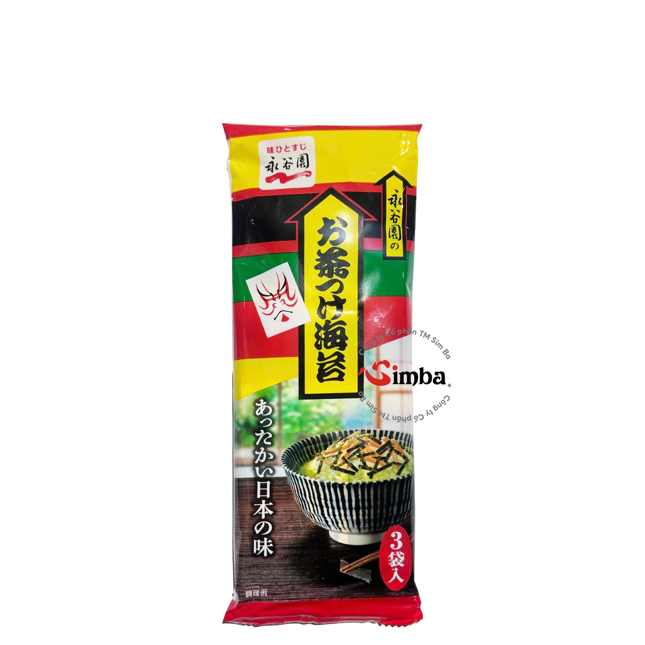 永谷園 お茶漬けのり 18g