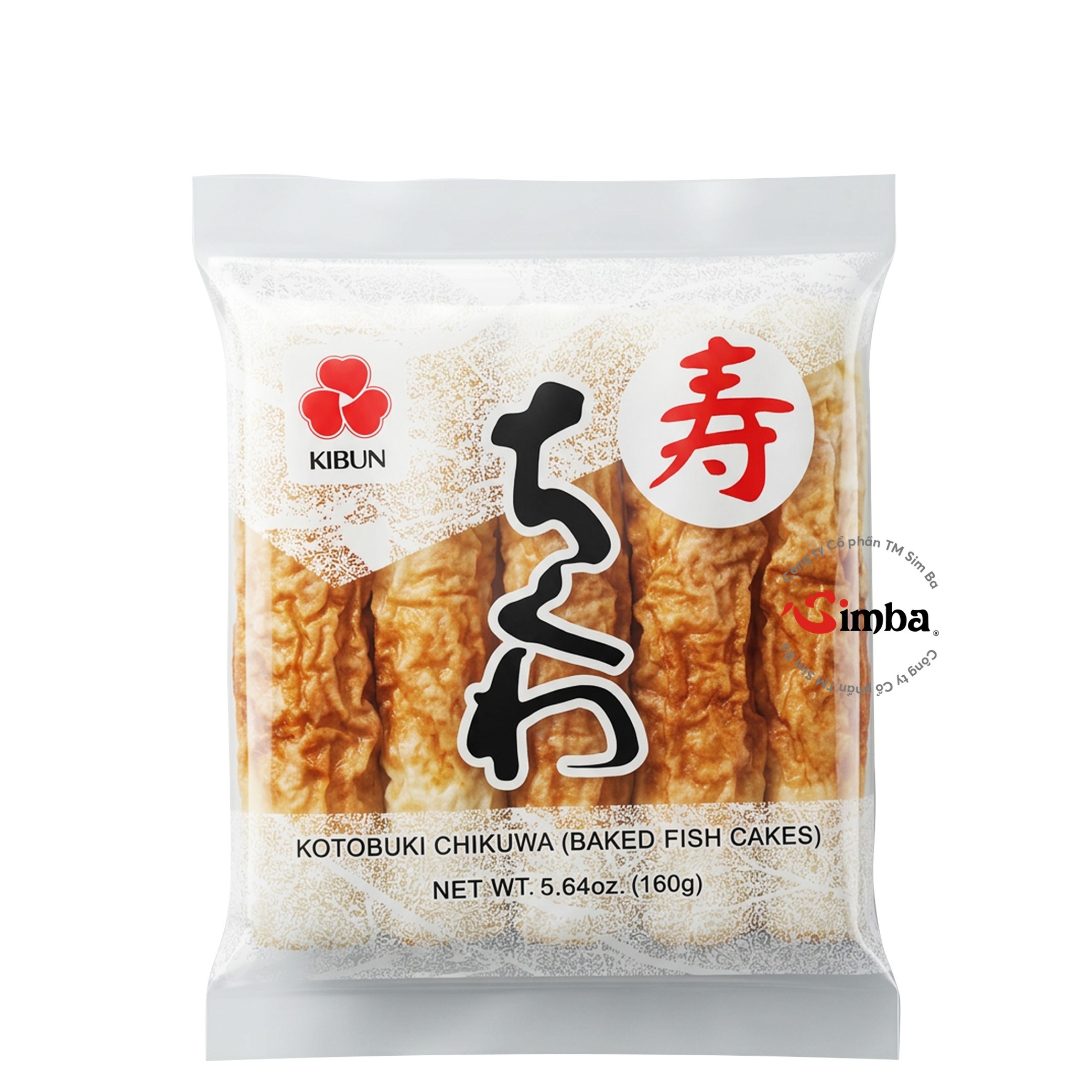 chikuwa★ Chikuwa (Regular & Botan) – Gadre Surimi USA