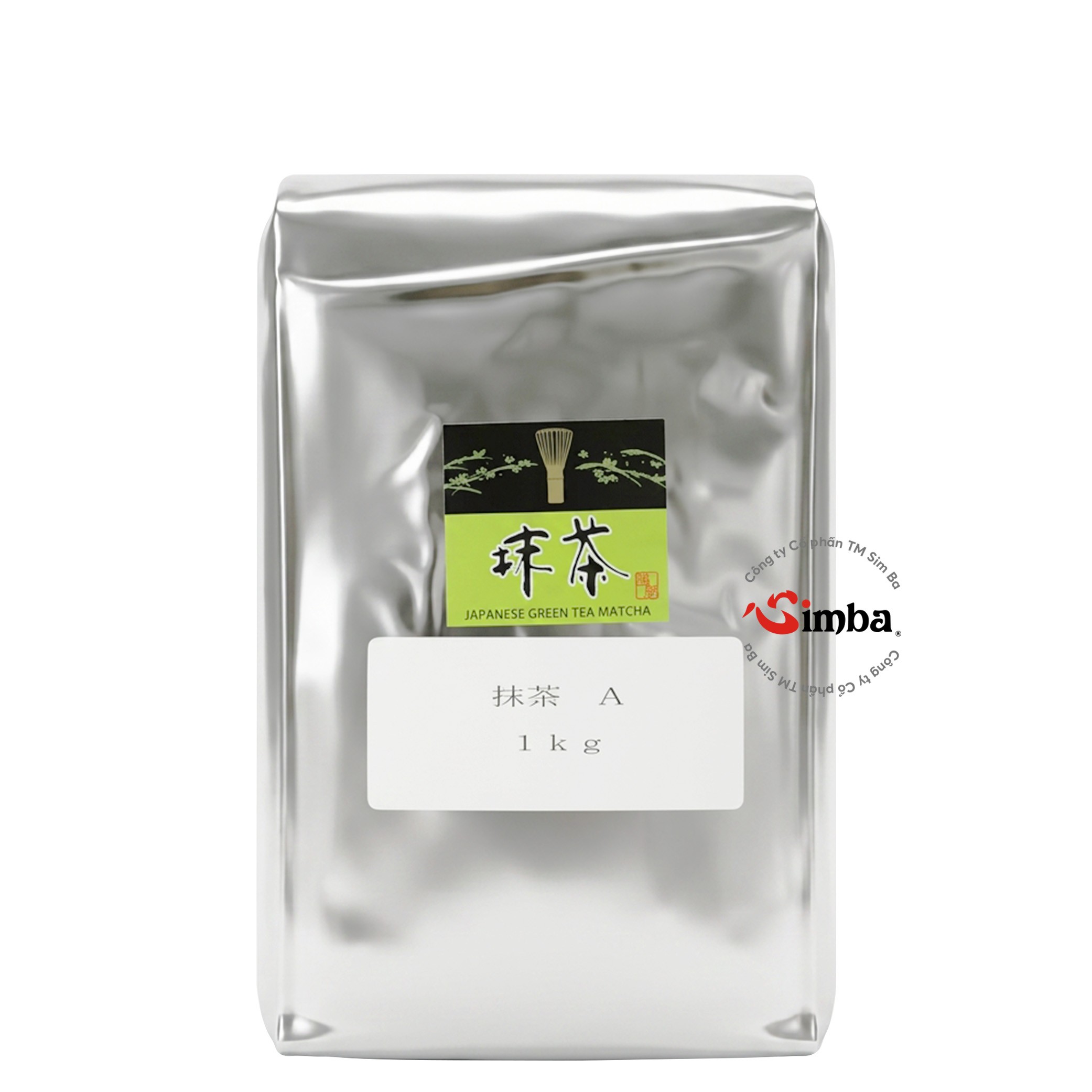 抹茶 A {浜佐園} - 1kg