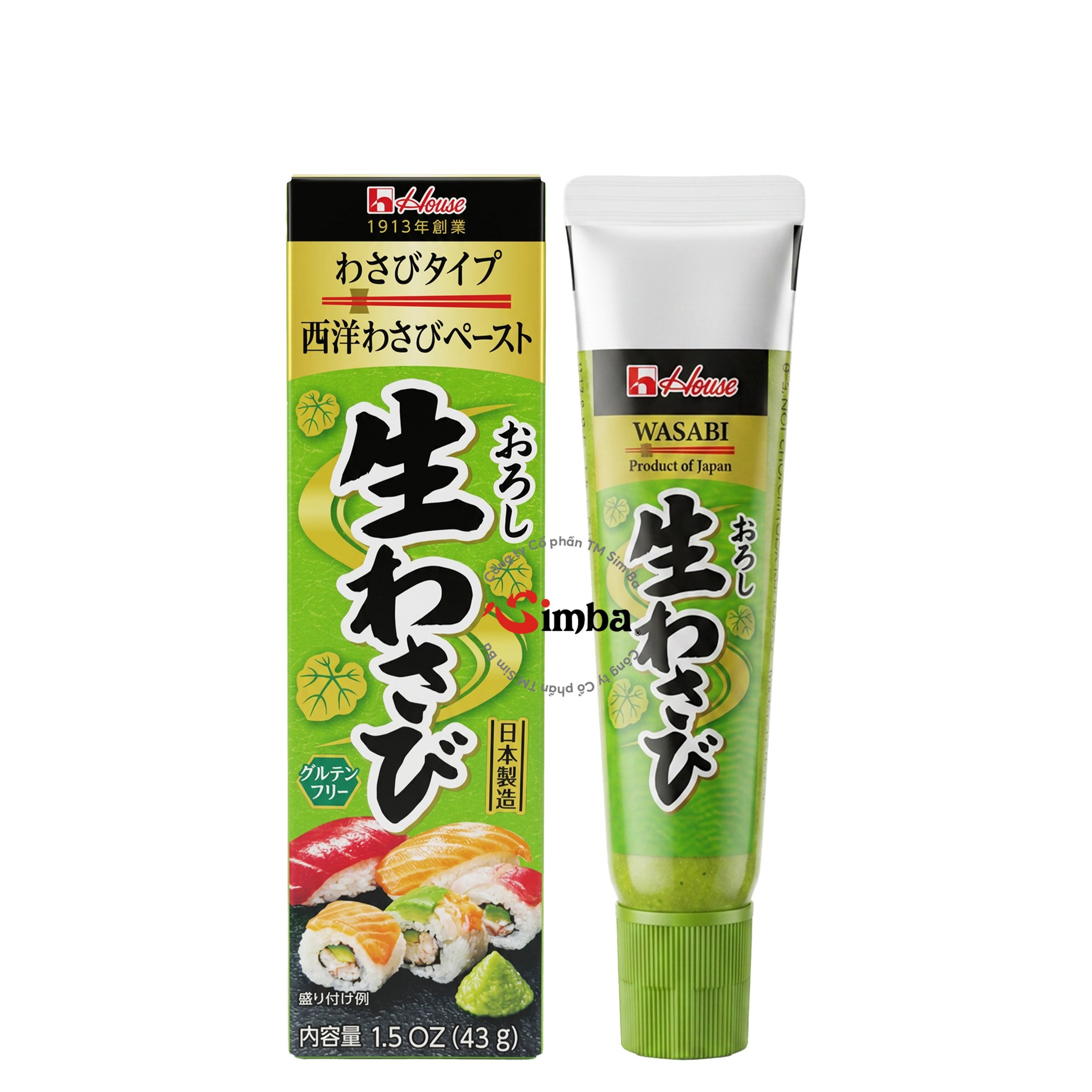 生わさび わさび