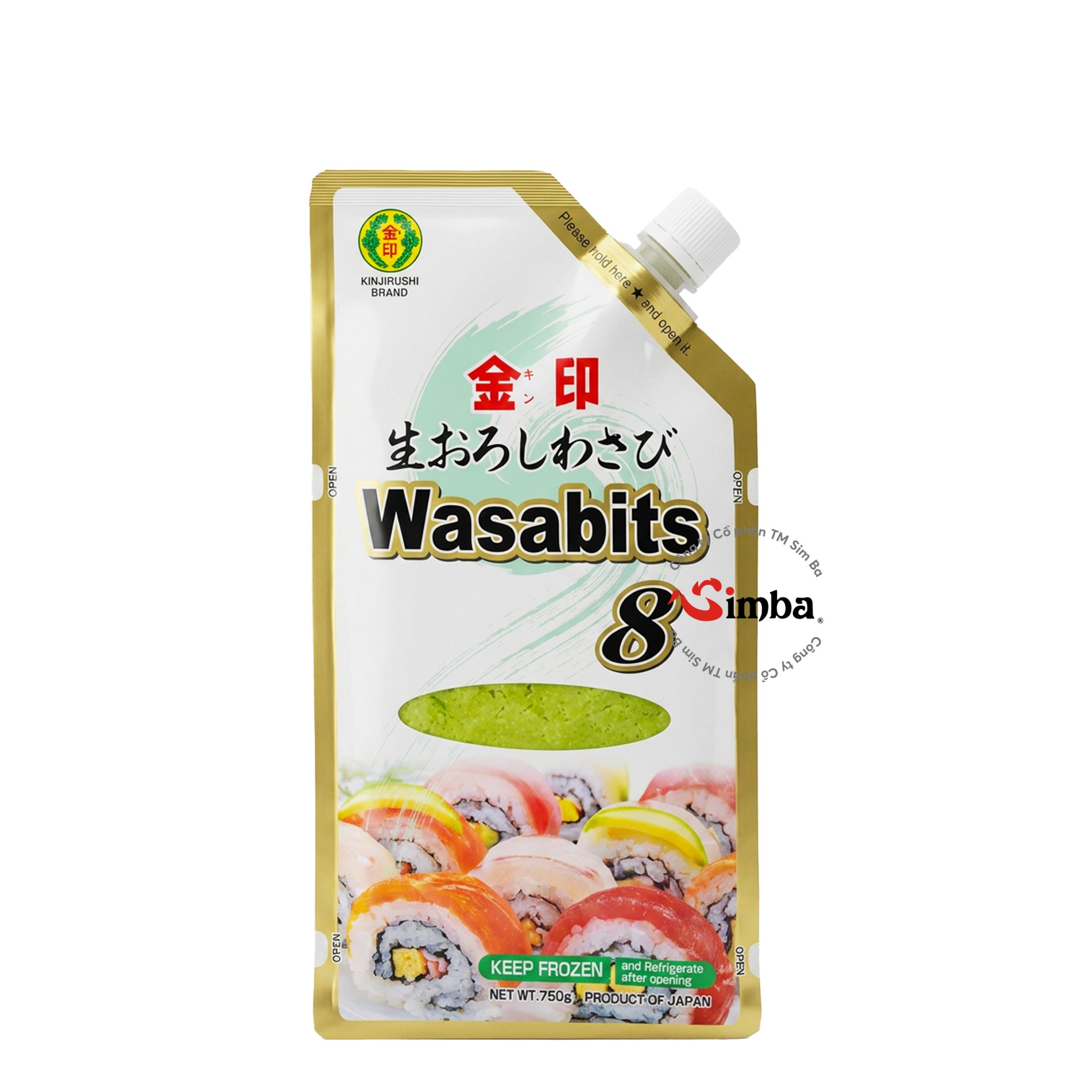 生わさび WASABITS 8 (金印わ) - 750g [冷凍]