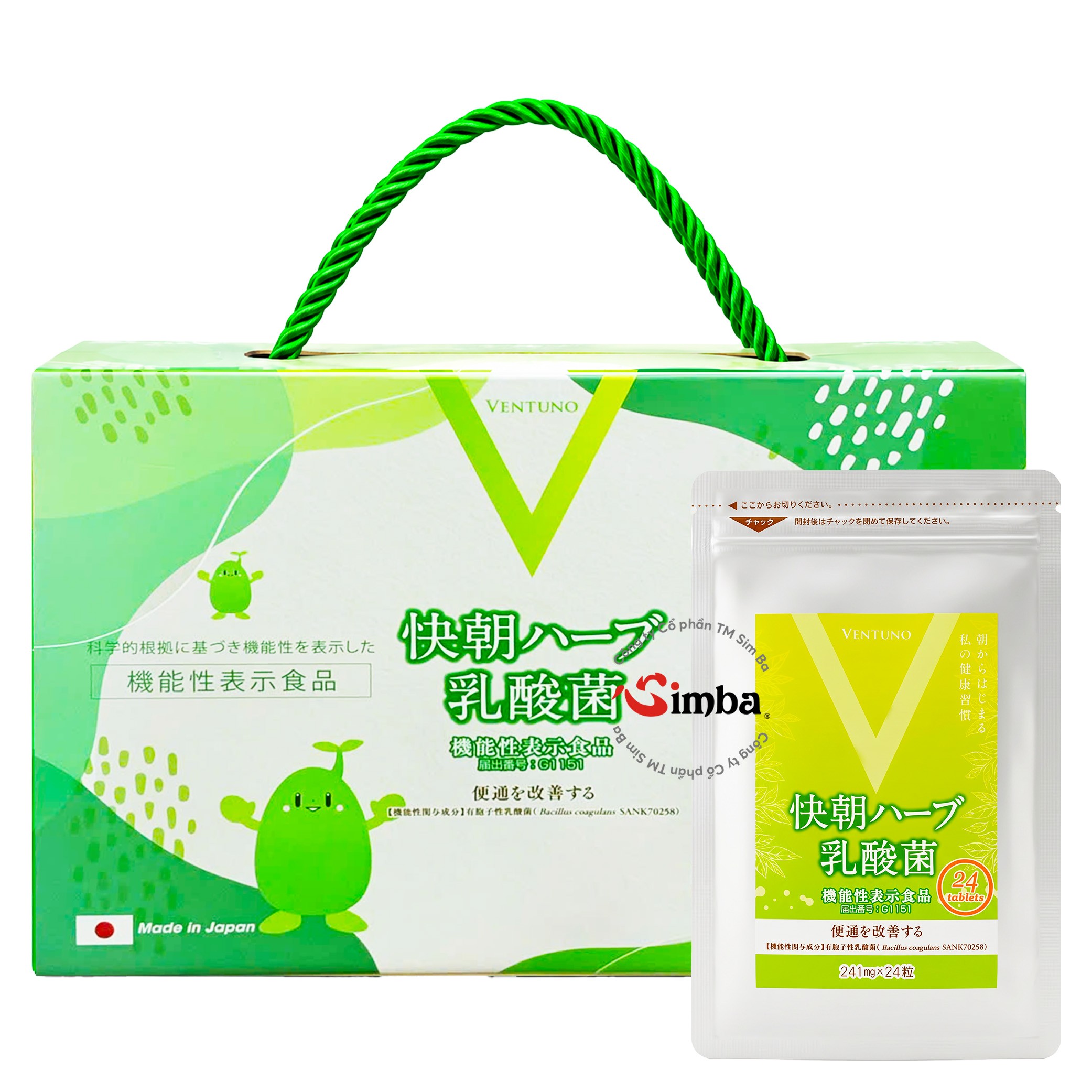 ヴェントゥーノ 快朝ハーブ 乳酸菌配合サプリメント - 24粒